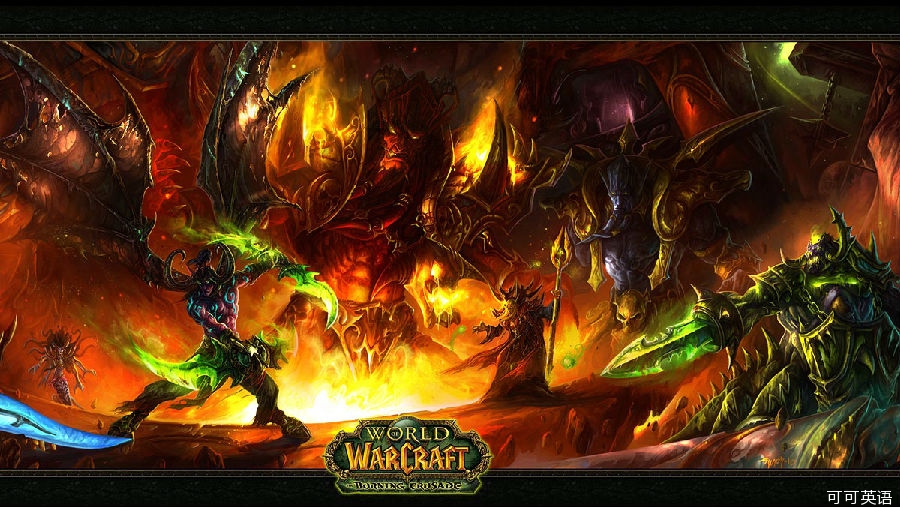 魔兽世界70级,燃烧的远征,经典与创新的碰撞 魔兽世界70级,燃烧的远征,经典与创新的碰撞