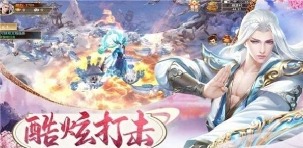 狂傲仙魔途,逆天而行的修仙传奇 狂傲仙魔途,逆天而行的修仙传奇