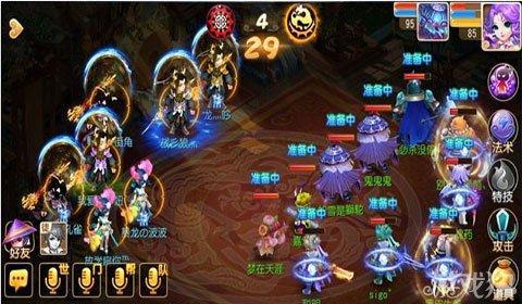 梦幻西游龙宫加点全攻略，打造最强龙宫角色