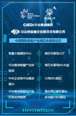 IG成员国籍,全球多元化的音乐盛宴 IG成员国籍,全球多元化的音乐盛宴
