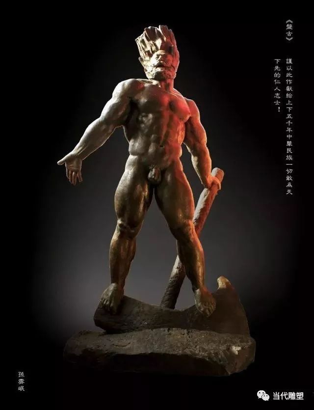 巴蒂克劳奇，虚拟世界中的战术大师