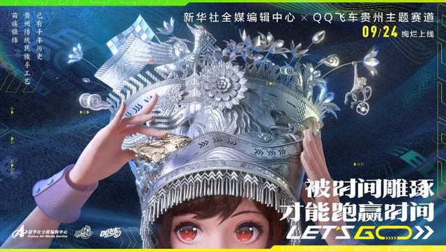 揭开琉璃神社神秘代码的面纱，探索数字世界的奥秘