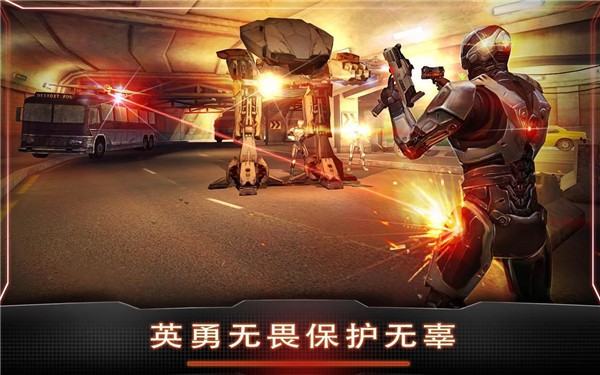 机器战警3，未来执法的守护者