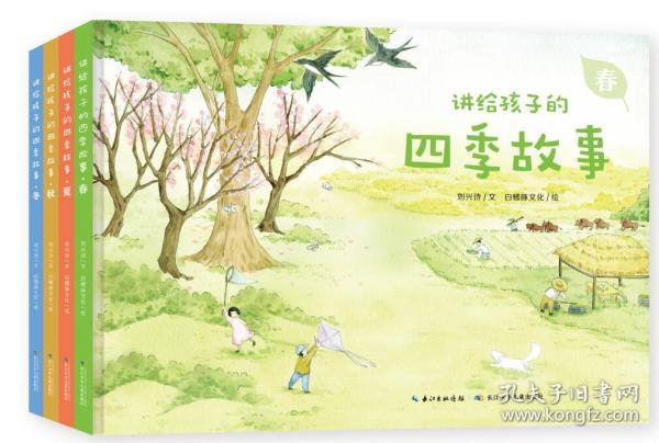 立春之韵,一幅图片讲述的季节更替与生活哲学 立春之韵,一幅图片讲述的季节更替与生活哲学
