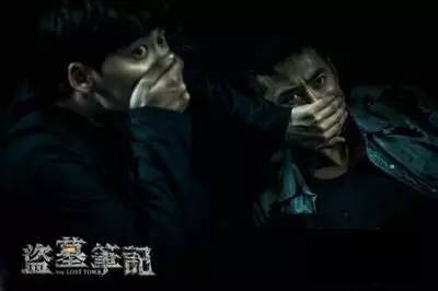 盗墓笔记，揭秘中国古墓文化与探险精神的融合
