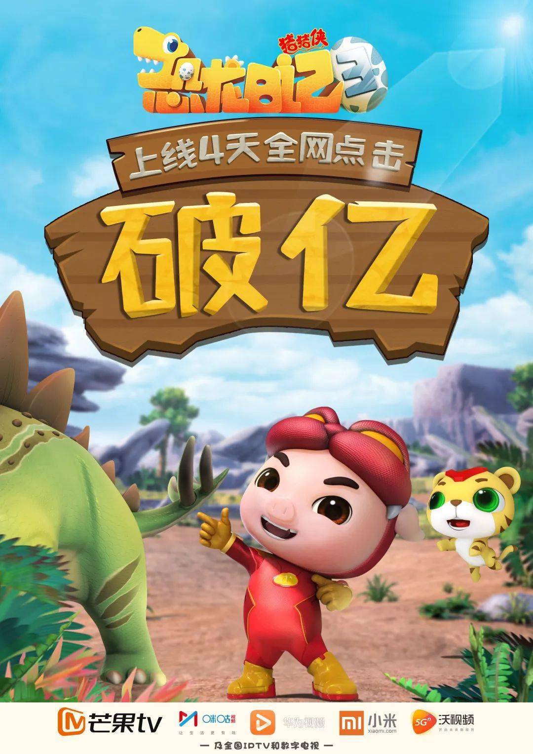 安琪拉的自媒体之旅，从零到一，打造个人品牌