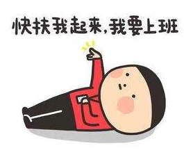 滴滴点点圆圆圈圈，生活中的小确幸