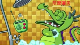 鳄鱼小顽皮爱洗澡，环保意识与儿童教育的完美结合
