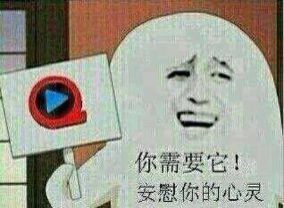 金馆长熊猫表情，网络文化中的幽默与创意