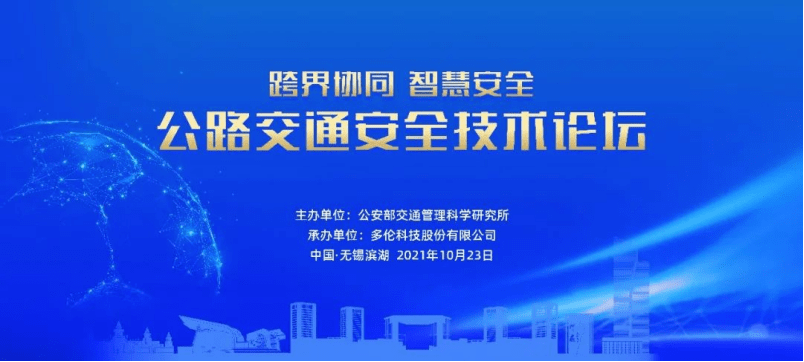 小木虫论坛，科研路上的同行者与知识宝库