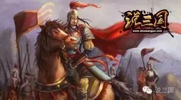 幻想刘备传，三国时代的另一种可能