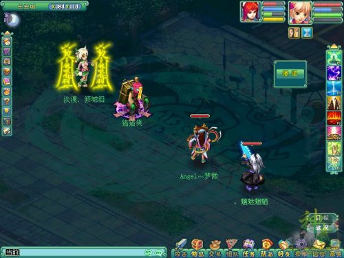 神武地府加点全攻略，打造最强地府角色