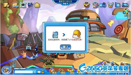 探索梦幻之星Nova，星际冒险之旅的深度解析