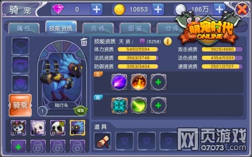 潘多拉魔盒，揭秘人类好奇心与灾难的永恒循环