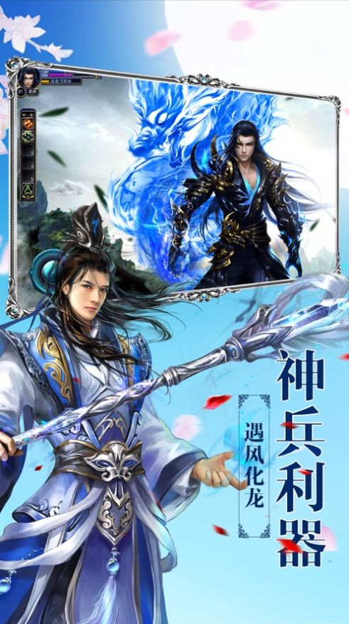 弈剑听雨阁，探索中国传统文化中的剑术与诗意生活
