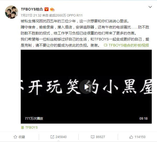 变态小游戏，揭秘背后的心理机制与社会影响