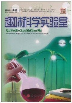 探索粘液的奥秘，粘液模拟器的趣味与科学