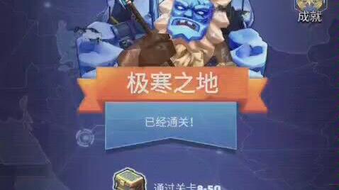 僵尸危机5，生存指南与策略