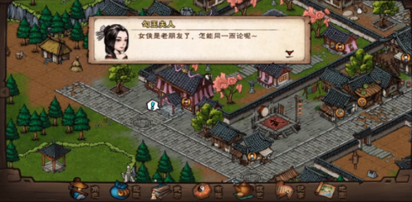 江湖风云录，探索武侠小游戏中的江湖世界