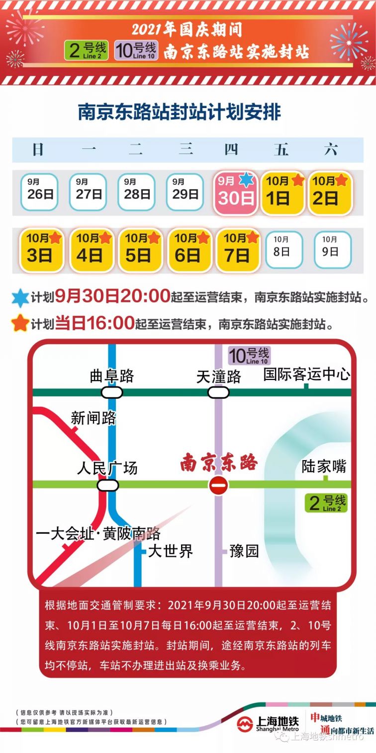 上海国拍网，揭秘中国最大拍卖平台的运作机制与市场影响力