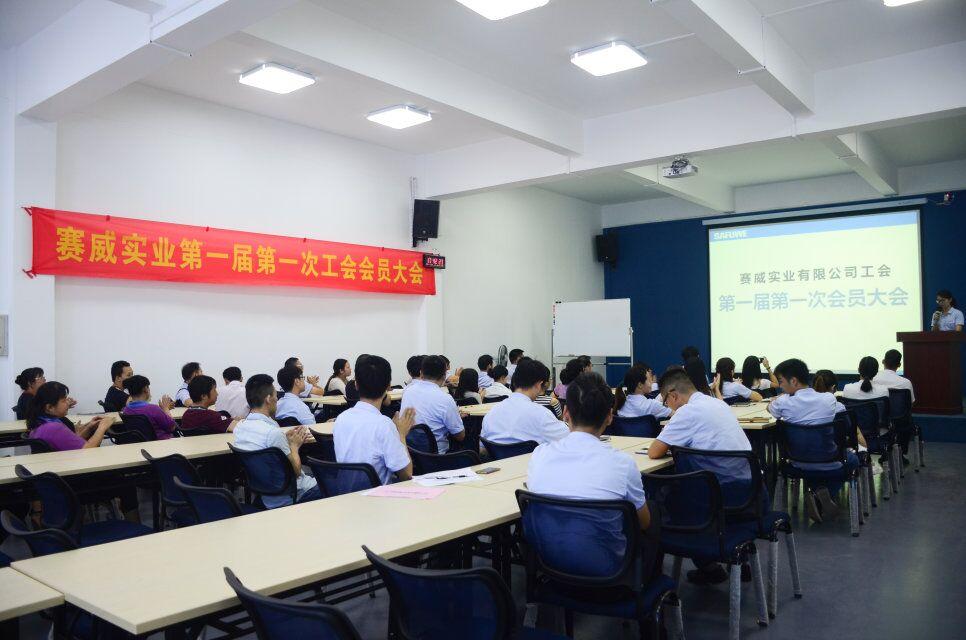 掌握工资表范本，为员工和企业搭建沟通的桥梁