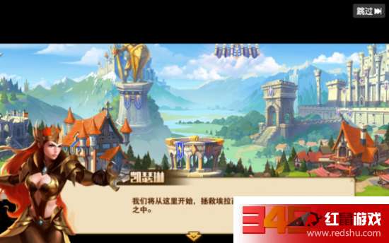 异界召唤，英雄无敌，探索奇幻世界的无限可能