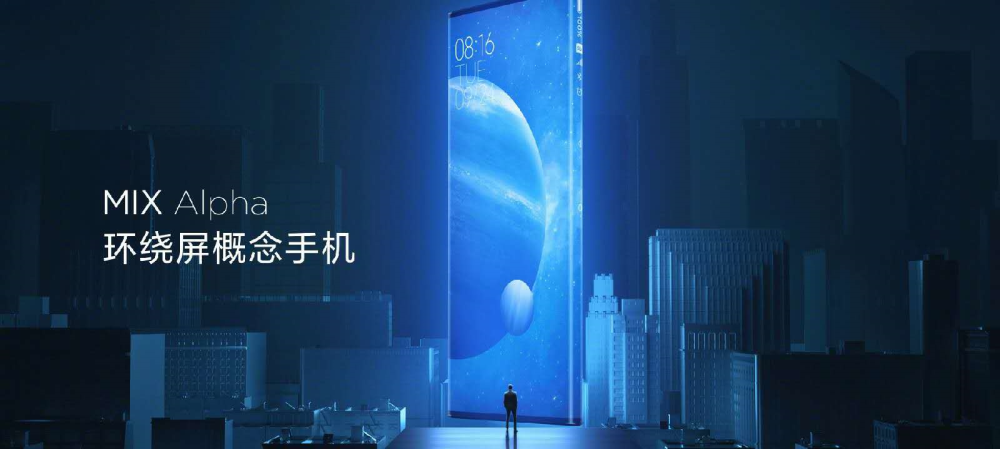 探索未来科技的璀璨之光，小米6亮银探索版的魅力与奥秘