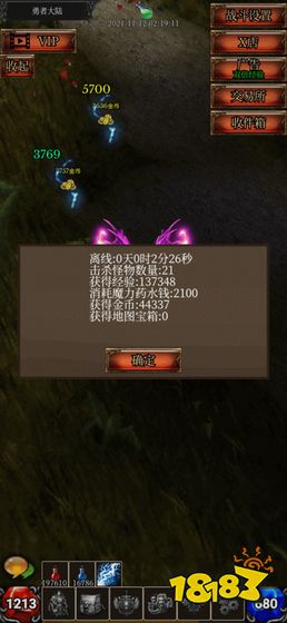 探索虚拟世界的奇迹，深入理解盛大网络游戏的魅力