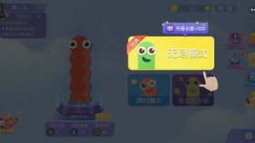 探索粘液的奇妙世界,粘液模拟器的奥秘与魅力 探索粘液的奇妙世界,粘液模拟器的奥秘与魅力