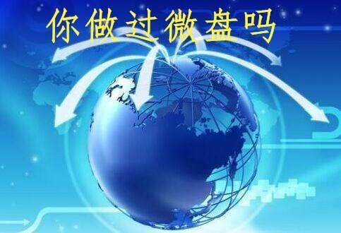 决战中的较量,策略、心理与技术的较量 决战中的较量,策略、心理与技术的较量
