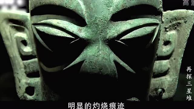 三星堆，神秘文明的觉醒与现代考古的奇迹