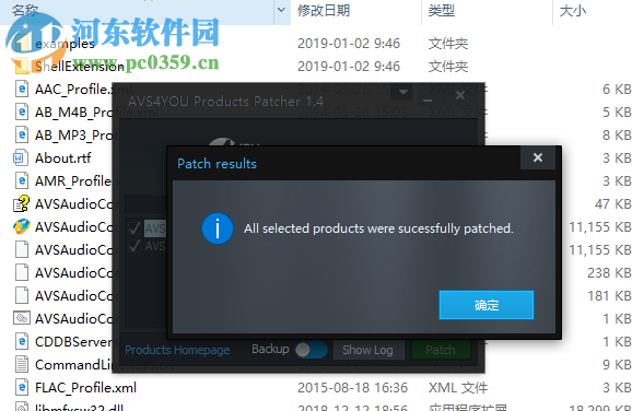 全能音频转换器，一键解锁音频格式自由转换的秘诀