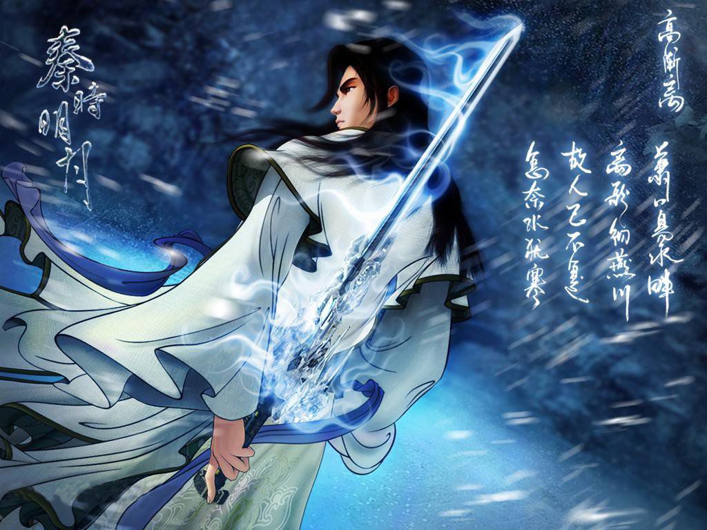 秦时明月5，历史与幻想的交响曲