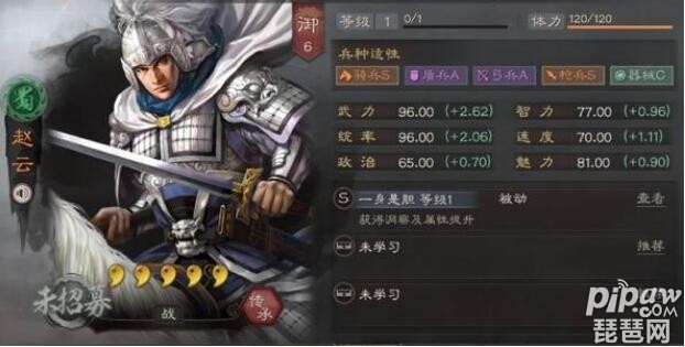 三国志战略版,历史与策略的完美融合 三国志战略版,历史与策略的完美融合