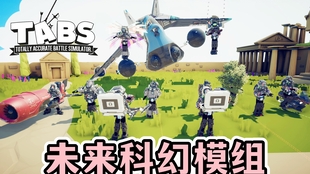 探索粘液的奥秘，粘液模拟器的科学与乐趣