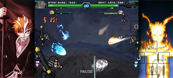 死神VS火影08，跨次元对决的激情与策略