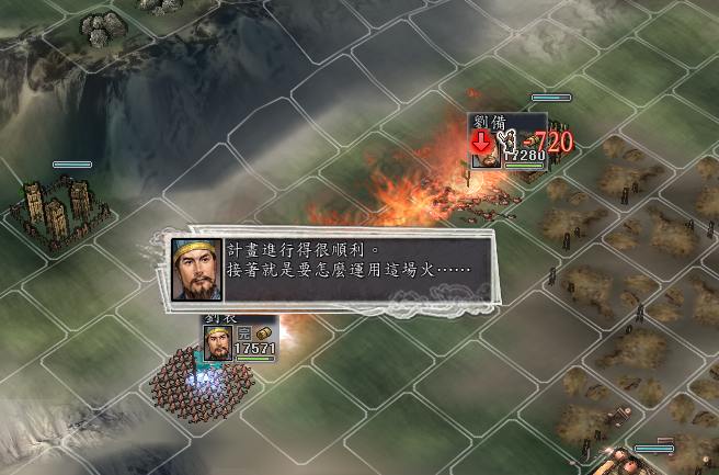 三国志建造，打造你的三国帝国