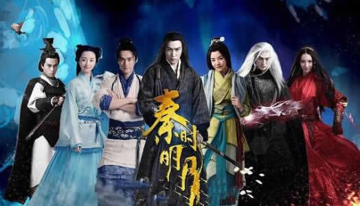 秦时明月5，历史与幻想的交响曲