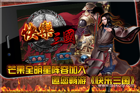 三国Kill破解版，英雄豪杰的数字狂欢