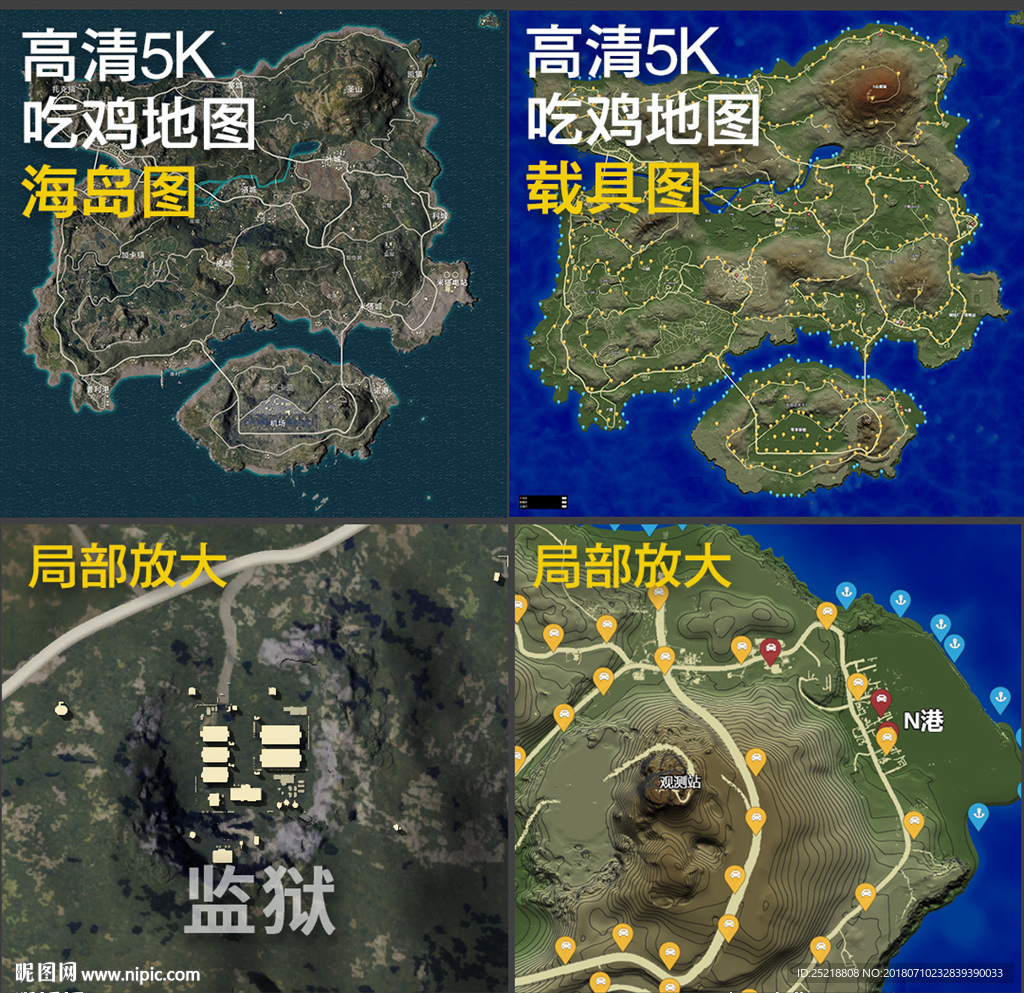 像素下的壮丽河山，深度解析中国超高清可放大地图在电竞中的应用与价值