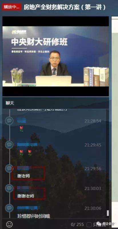 探索房探007，解锁房产信息的秘密武器