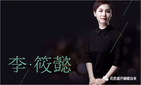 先谋生，再谋爱，现代都市人的情感与生存之道
