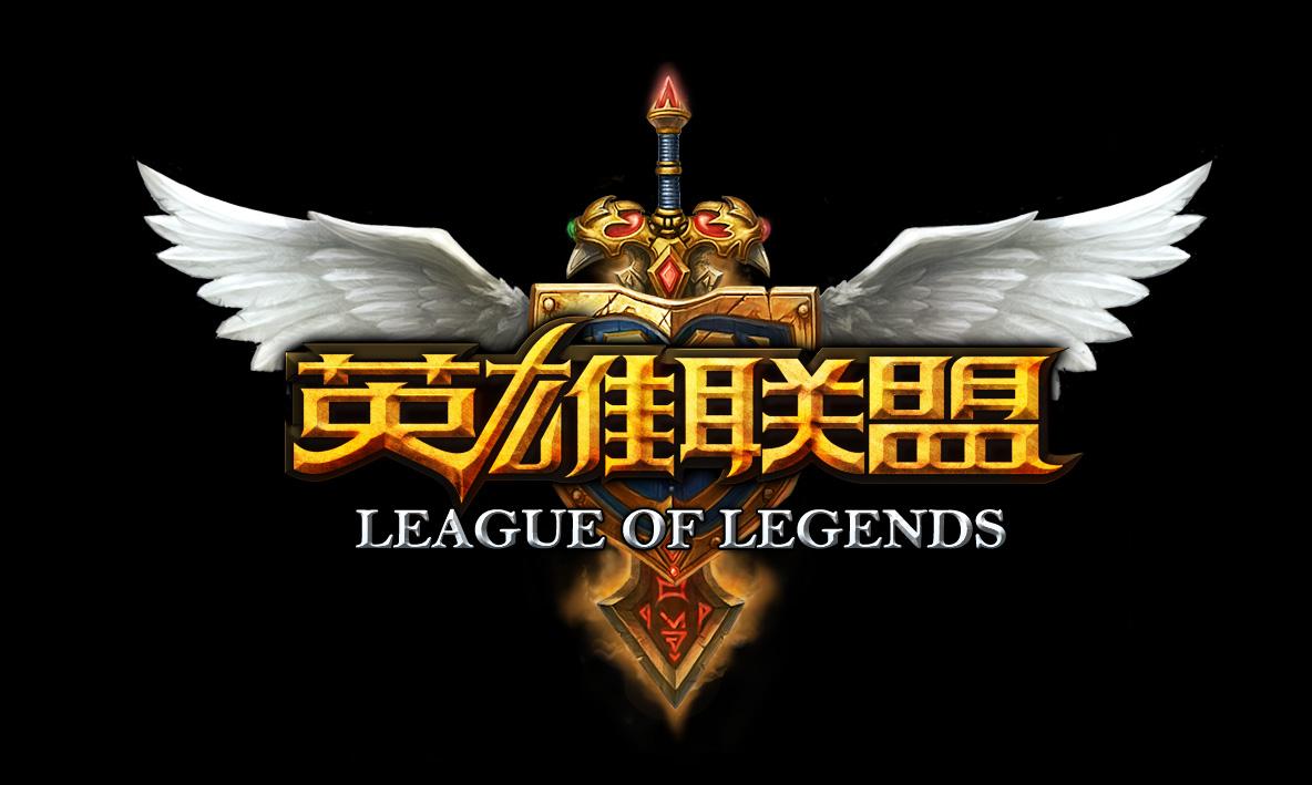 腾讯WeGame,游戏世界的超级连接器 腾讯WeGame,游戏世界的超级连接器