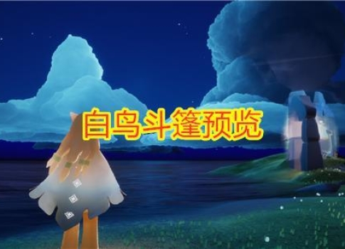腾讯WeGame,游戏世界的超级连接器 腾讯WeGame,游戏世界的超级连接器