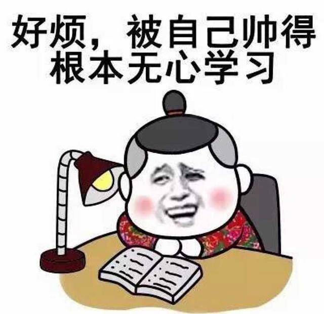 幽默升级，如何在拍了拍后加上搞笑文字