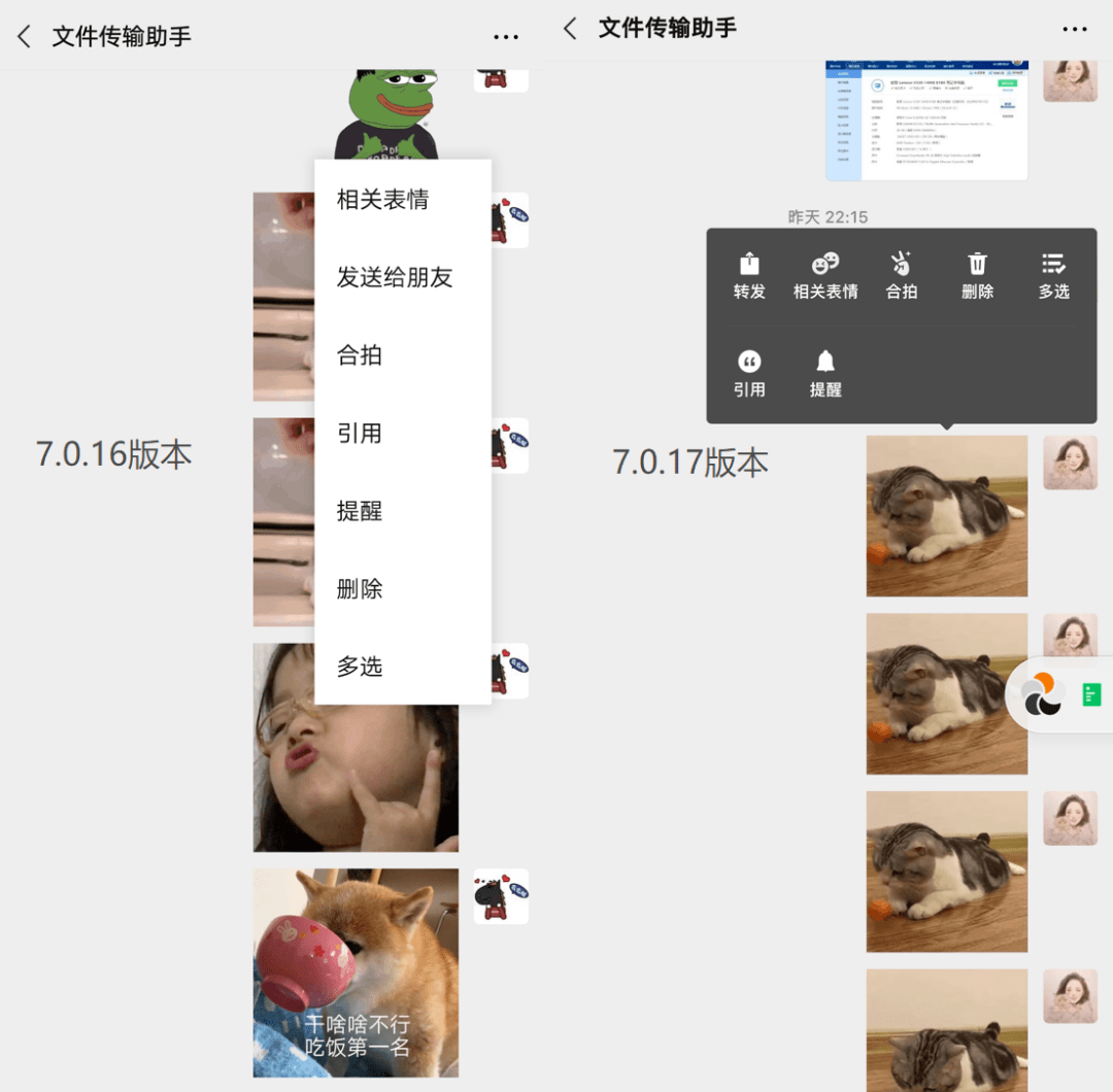 守护成长，如何理解和使用防沉迷系统