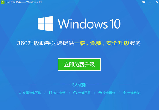 全面升级指南，轻松掌握鸿蒙系统升级步骤