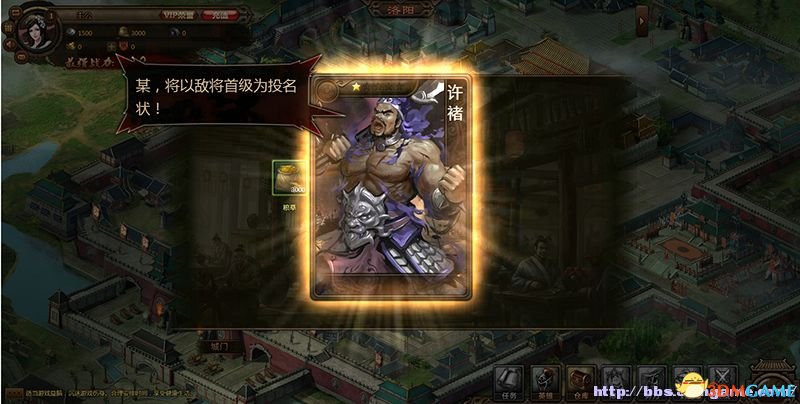 深度解析，洛奇英雄传游戏配置详解与优化策略