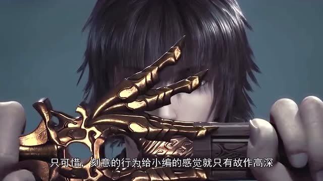 秦时明月5，历史与动画的完美融合