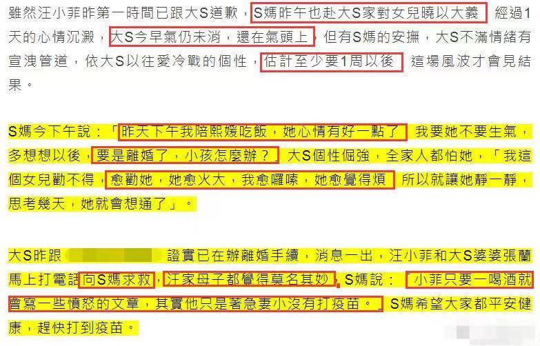 红包雨时间，把握机会，享受乐趣